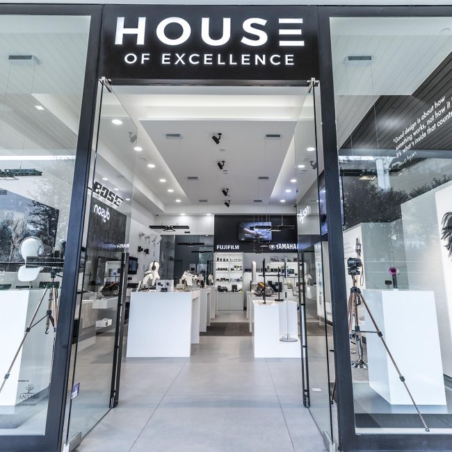 Nsanda Bose Dyson ABC Verdun 1 1900