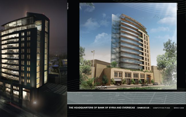 Nsanda Projects 17 A 10S01A BLOM 2